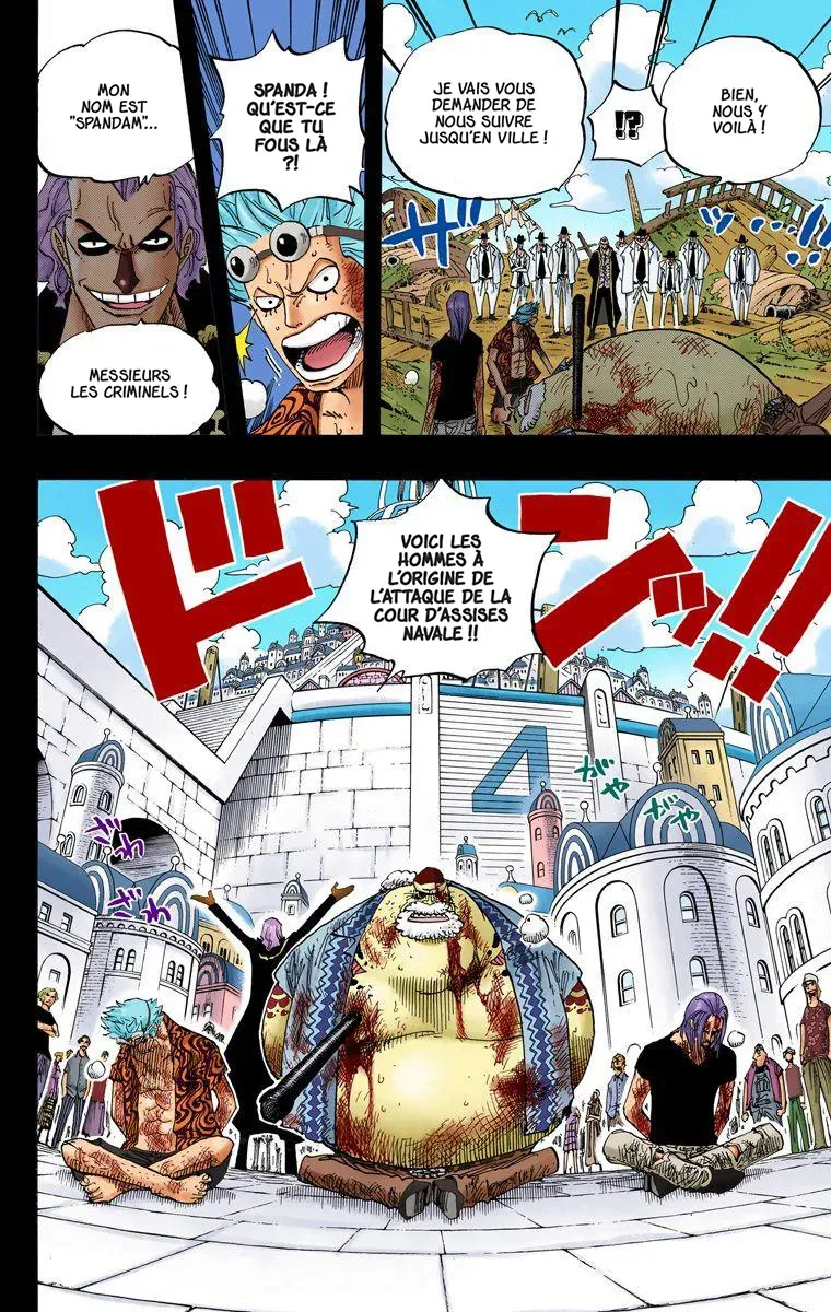  One Piece Français - One Piece 356 Tom - 12