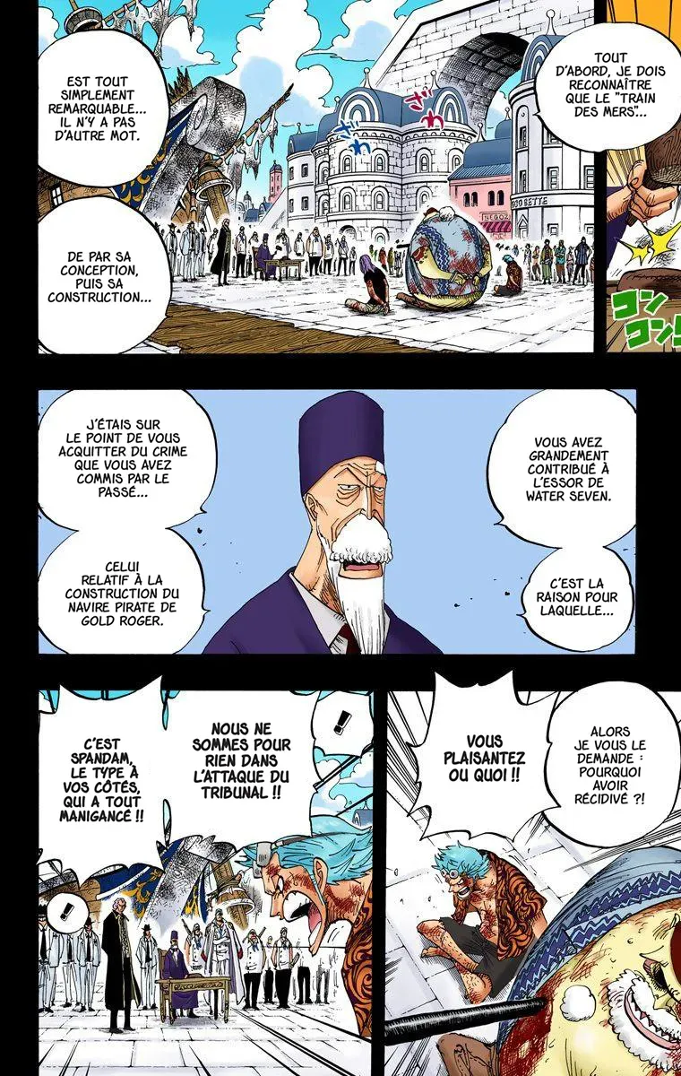  One Piece Français - One Piece 356 Tom - 14