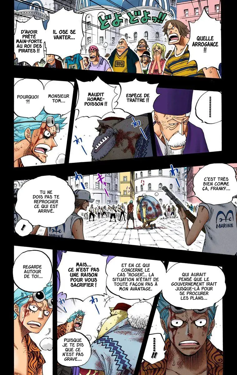  One Piece Français - One Piece 357 Cutty Flam - 9