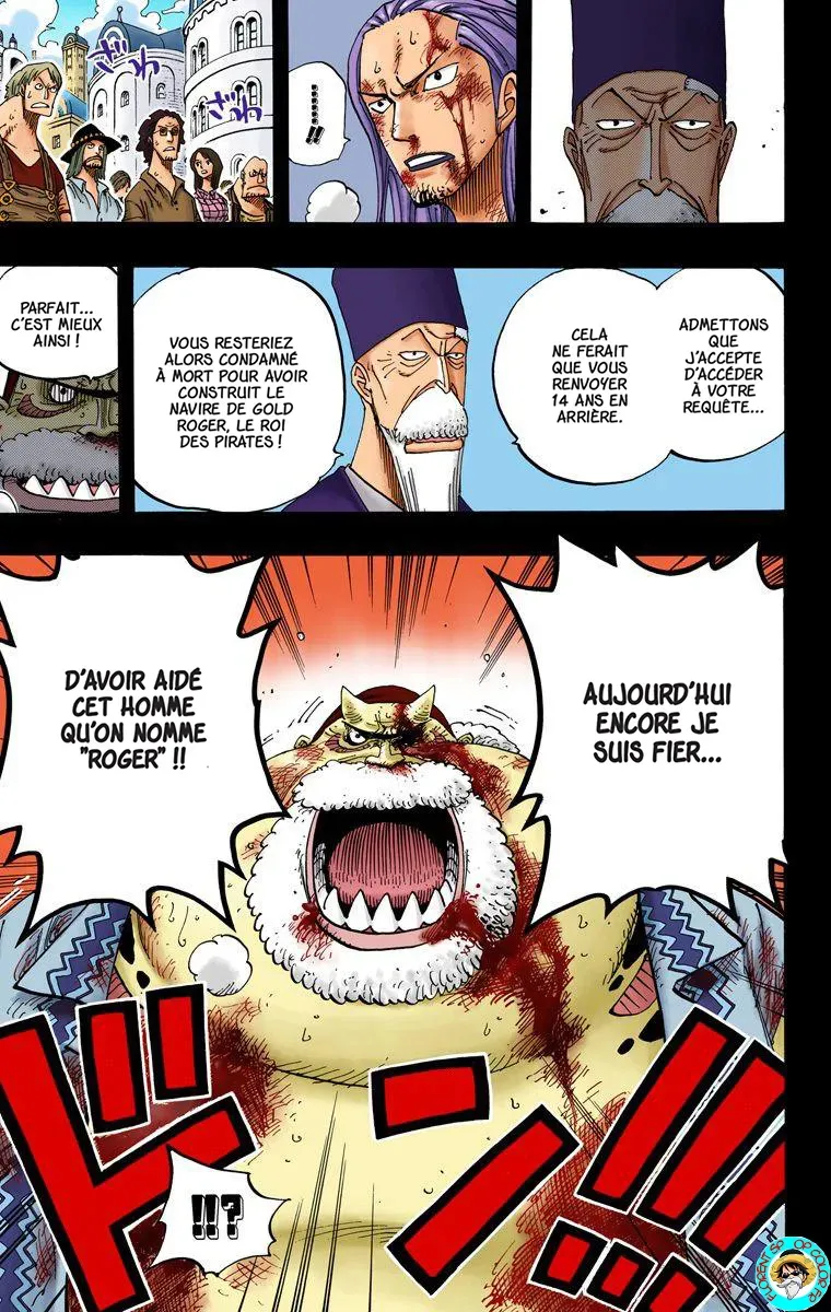  One Piece Français - One Piece 357 Cutty Flam - 8