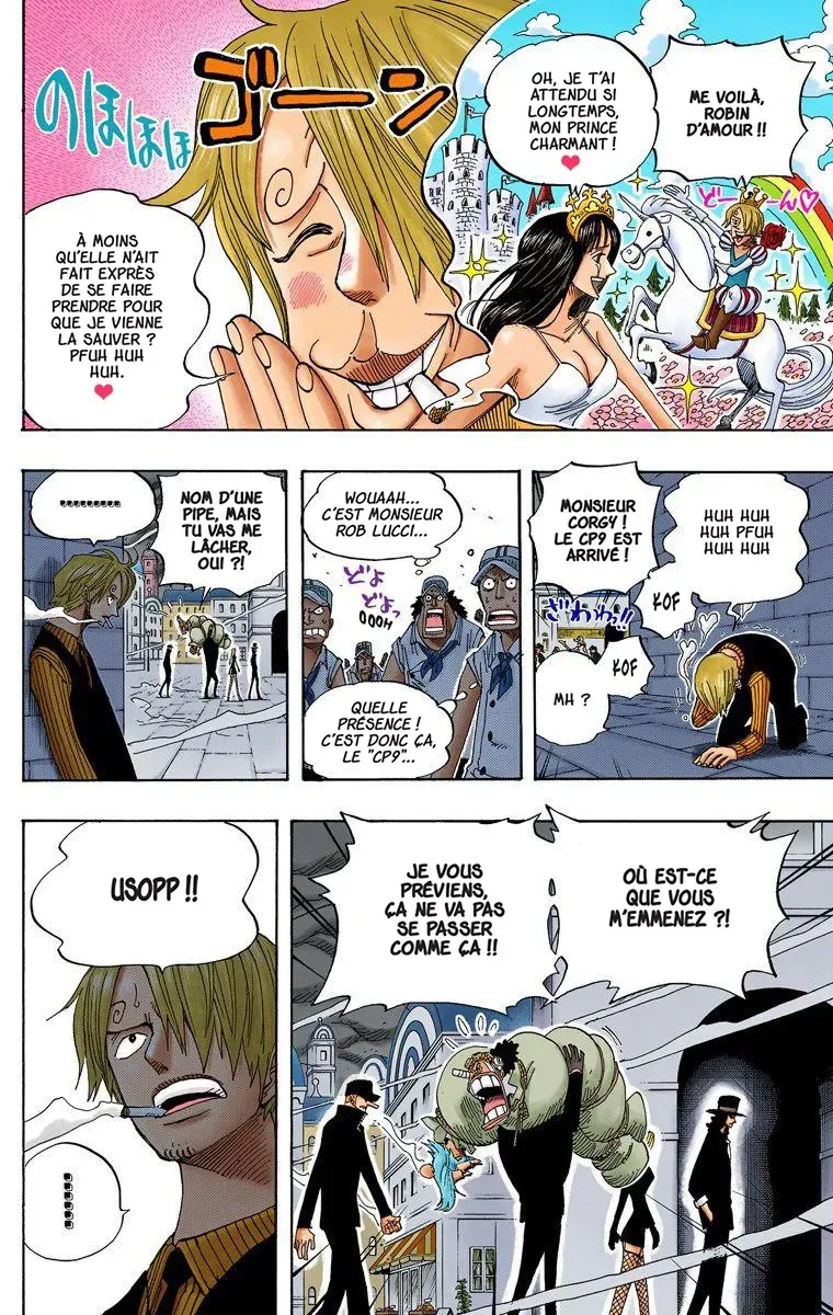  One Piece Français - One Piece 360 Départ imminent - 4