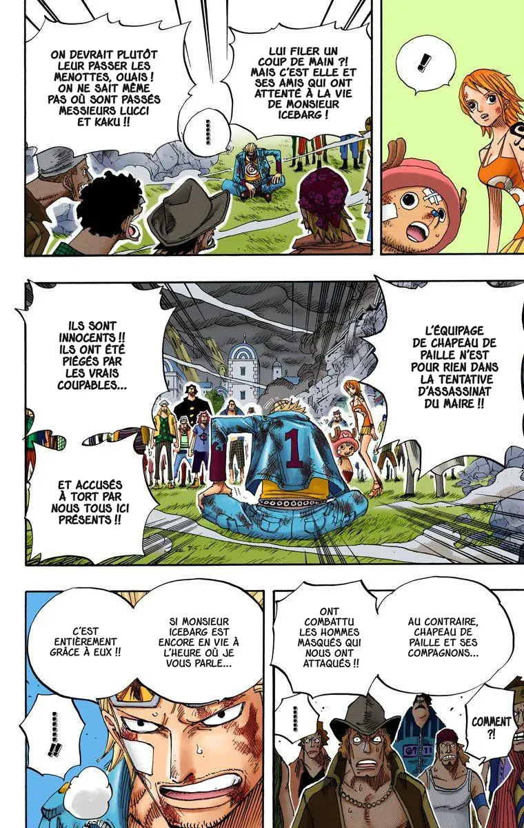  One Piece Français - One Piece 360 Départ imminent - 10