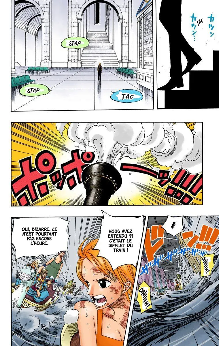  One Piece Français - One Piece 361 P.S. - 4