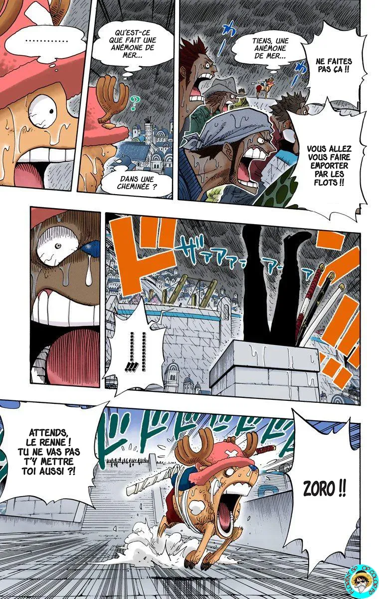  One Piece Français - One Piece 363 Aqua Laguna - 3