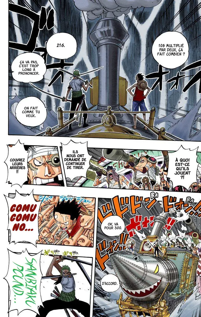  One Piece Français - One Piece 367 Sniper King (en couleurs) - 6