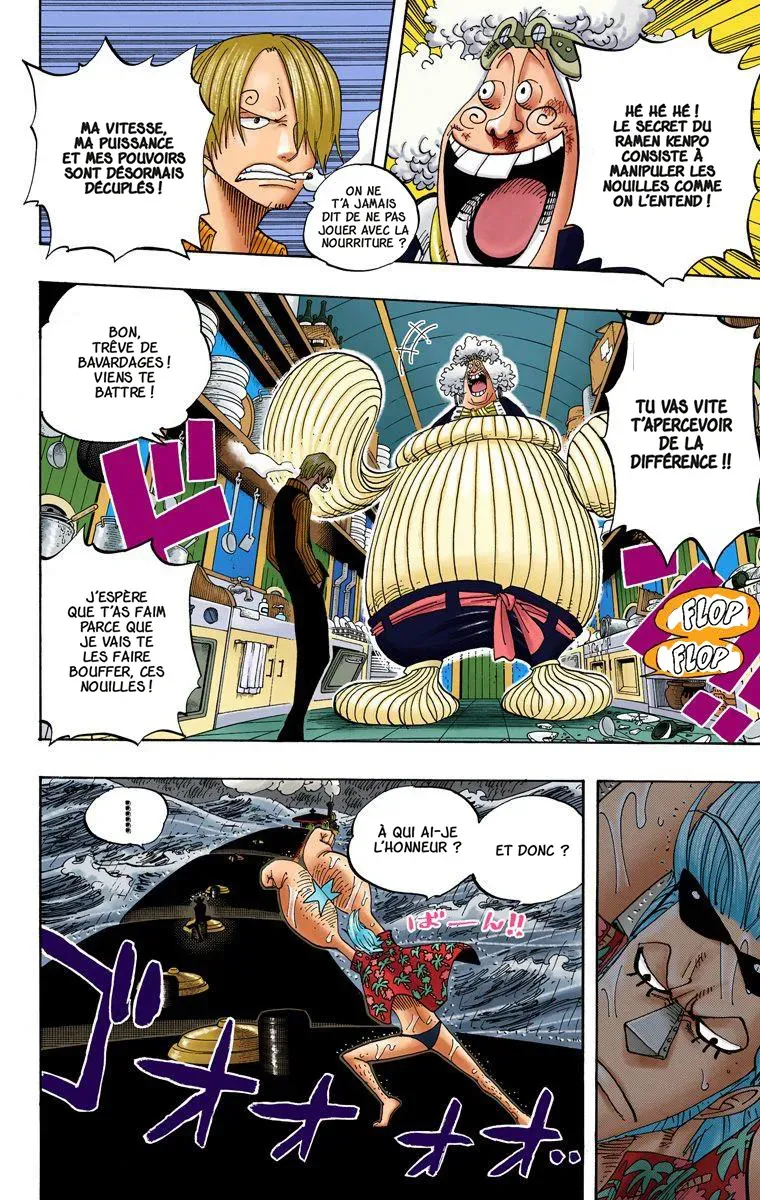  One Piece Français - One Piece 369 Ramen Kenpo - 15