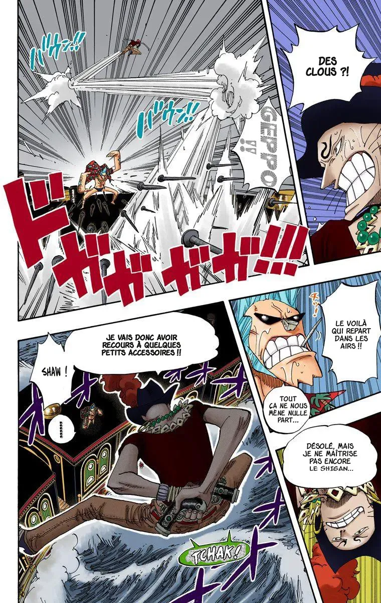  One Piece Français - One Piece 372 Parage - 4