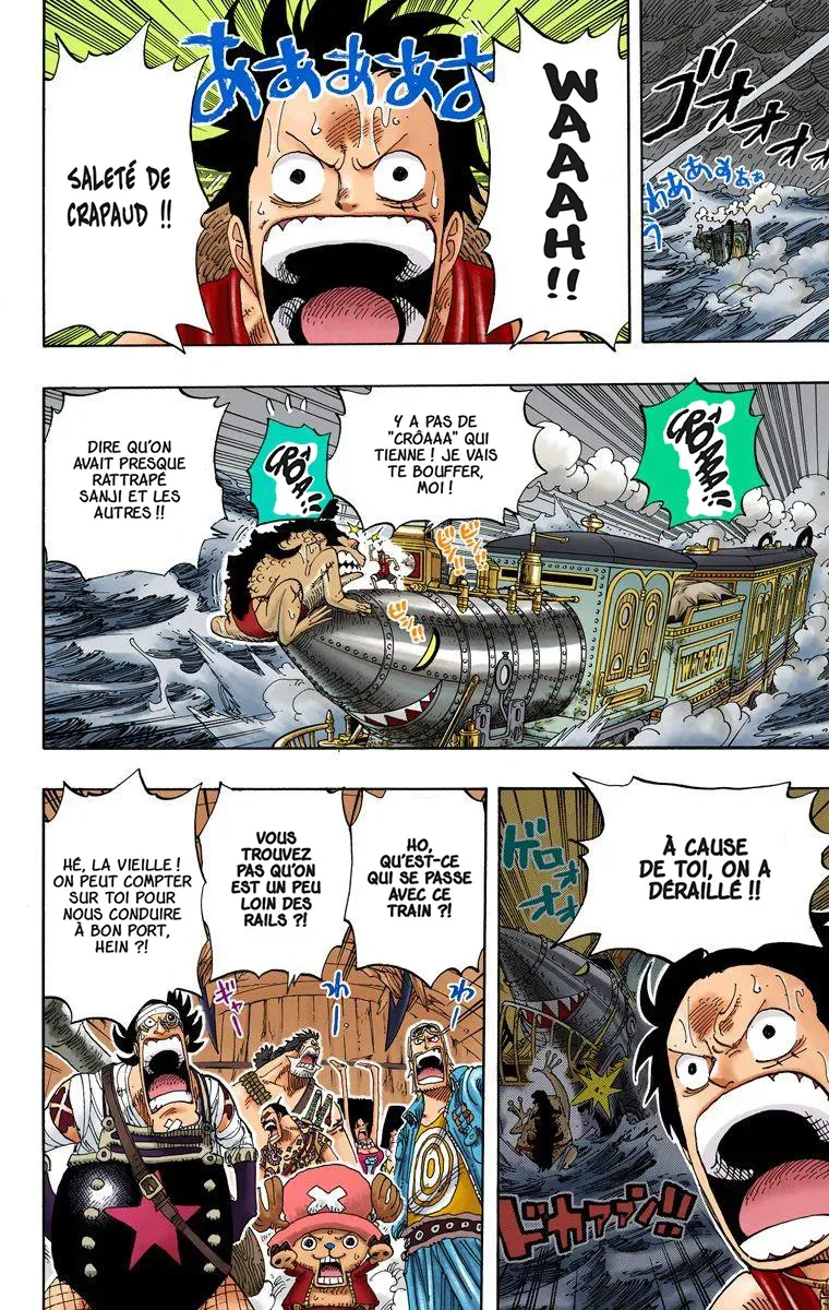  One Piece Français - One Piece 375 Les surhommes d'Enies Lobby - 6