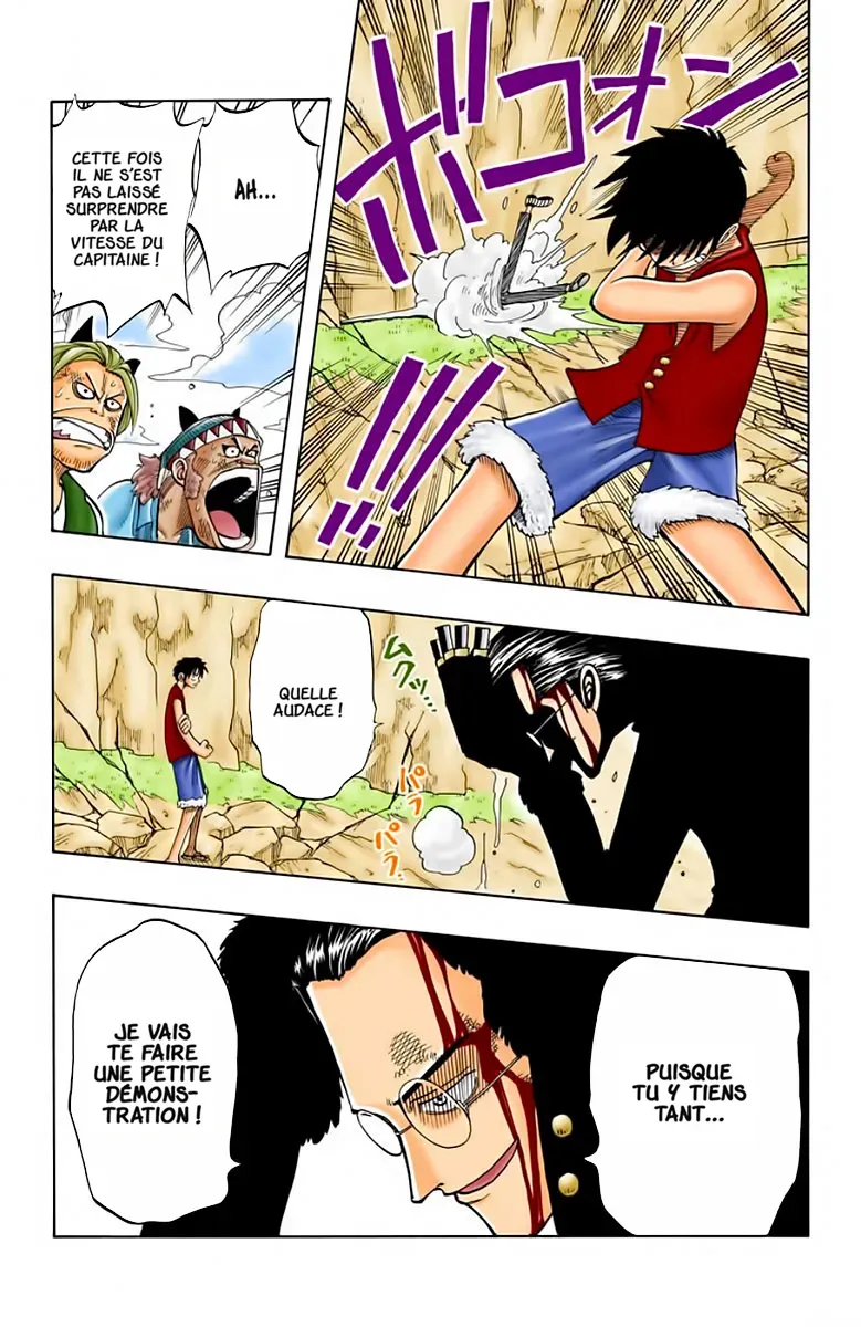  One Piece Français - One Piece 38 Peu importe l'équipage (en couleurs) - 14