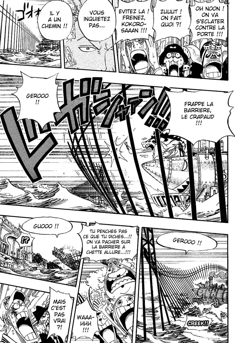  One Piece Français - One Piece 380 Express pour Enies Lobby, île principale - 9