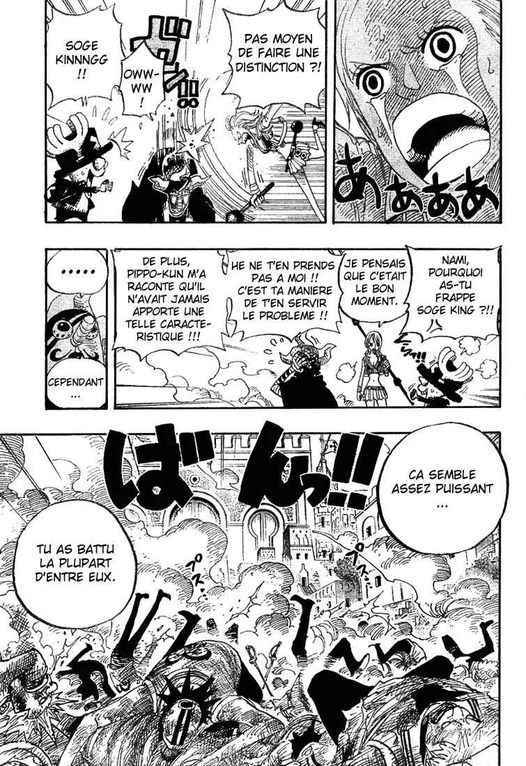  One Piece Français - One Piece 381 Virés - 7