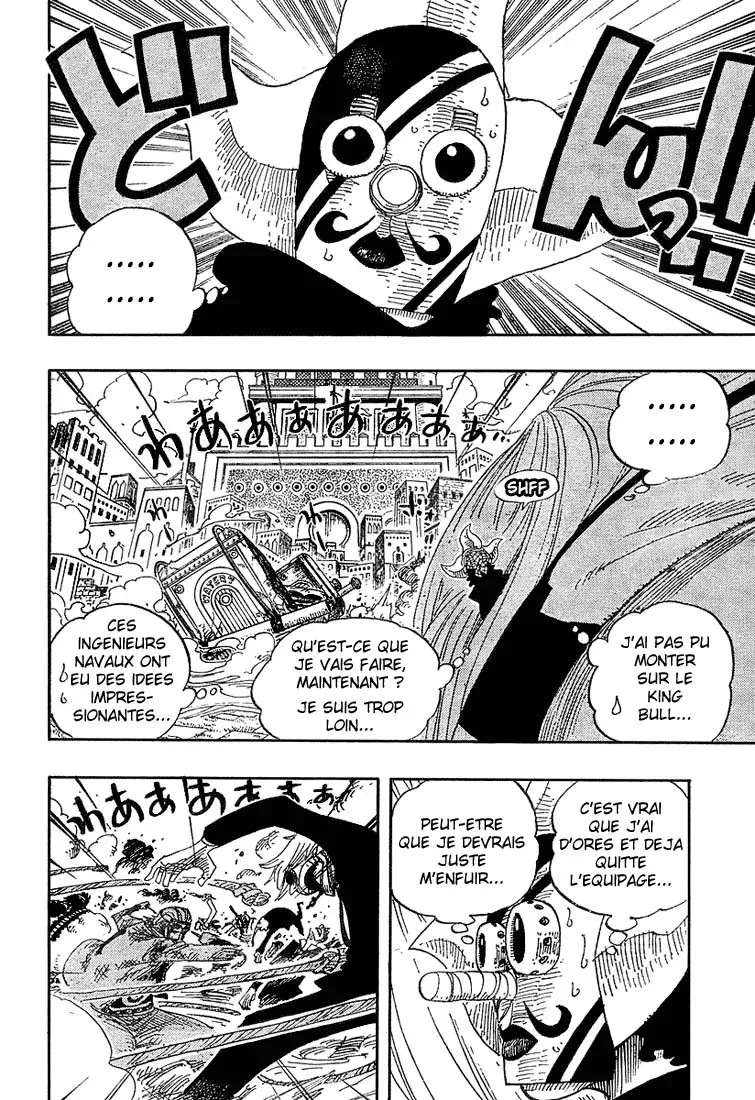  One Piece Français - One Piece 384 Lancer le signal de contre-attaque - 2