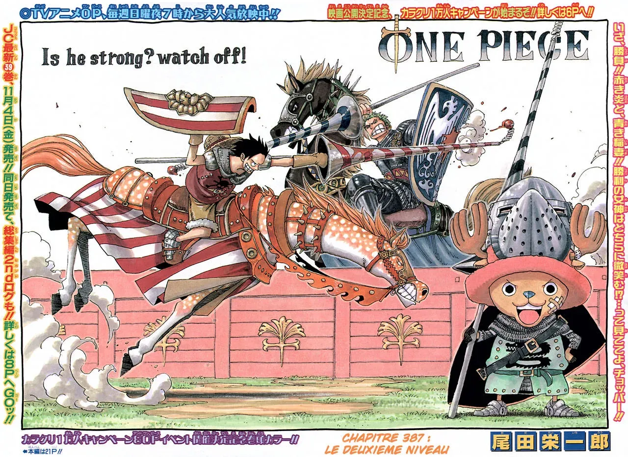  One Piece Français - One Piece 387 Gear - 1