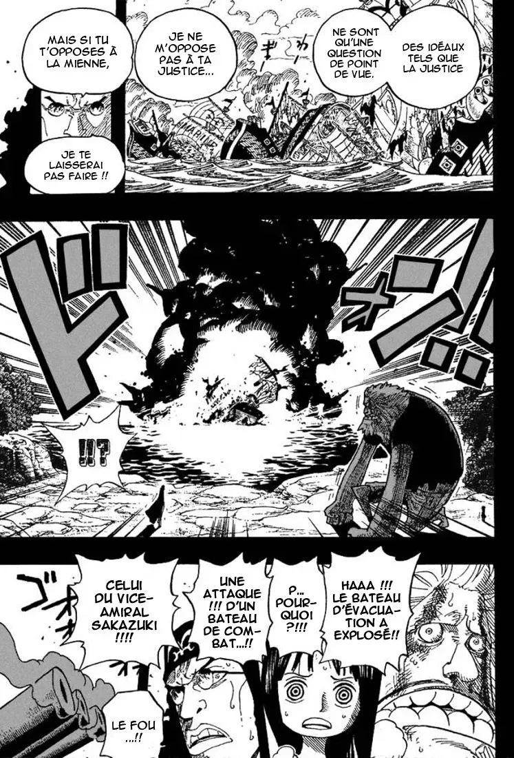  One Piece Français - One Piece 397 Vers le futur - 11