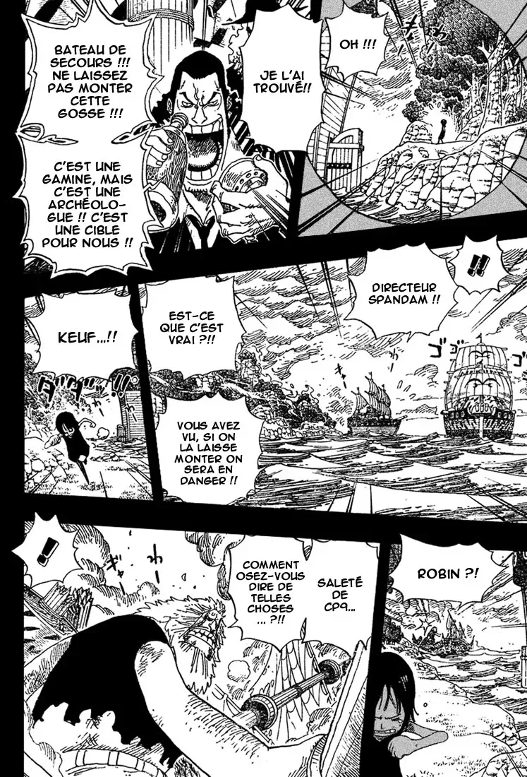  One Piece Français - One Piece 397 Vers le futur - 8