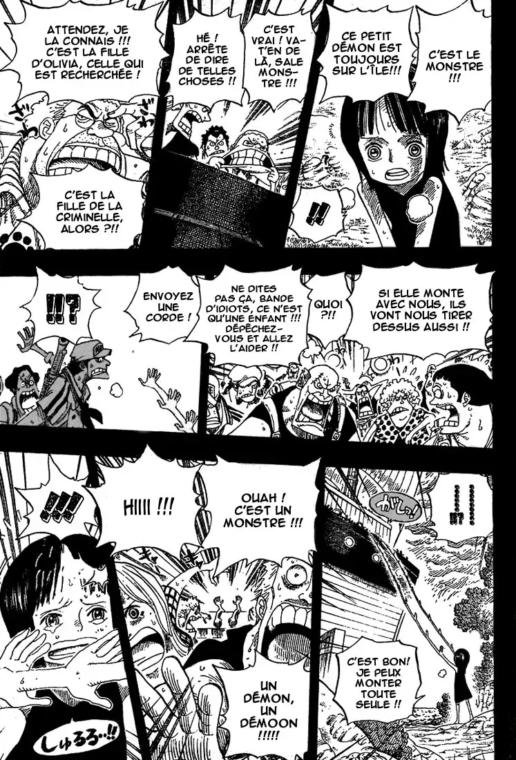  One Piece Français - One Piece 397 Vers le futur - 7