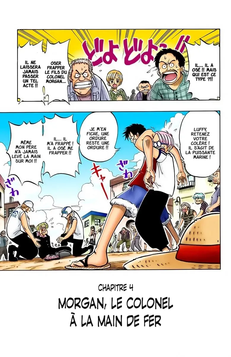  One Piece Français - One Piece 4 Morgan, le colonel à la main de fer (en couleurs) - 1