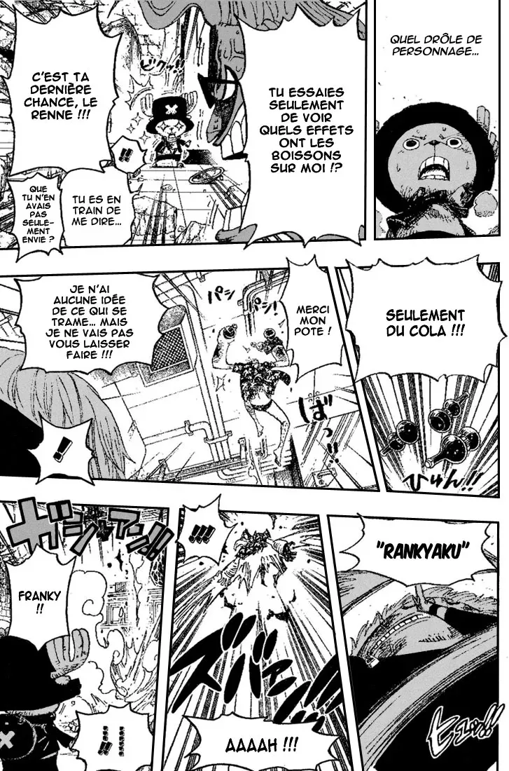  One Piece Français - One Piece 404 Franky Vs Fukuro - 17