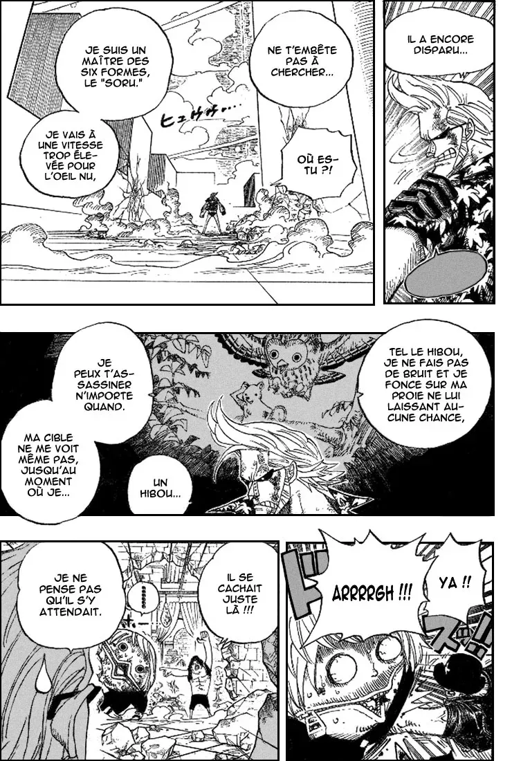  One Piece Français - One Piece 405 Puissance - 6