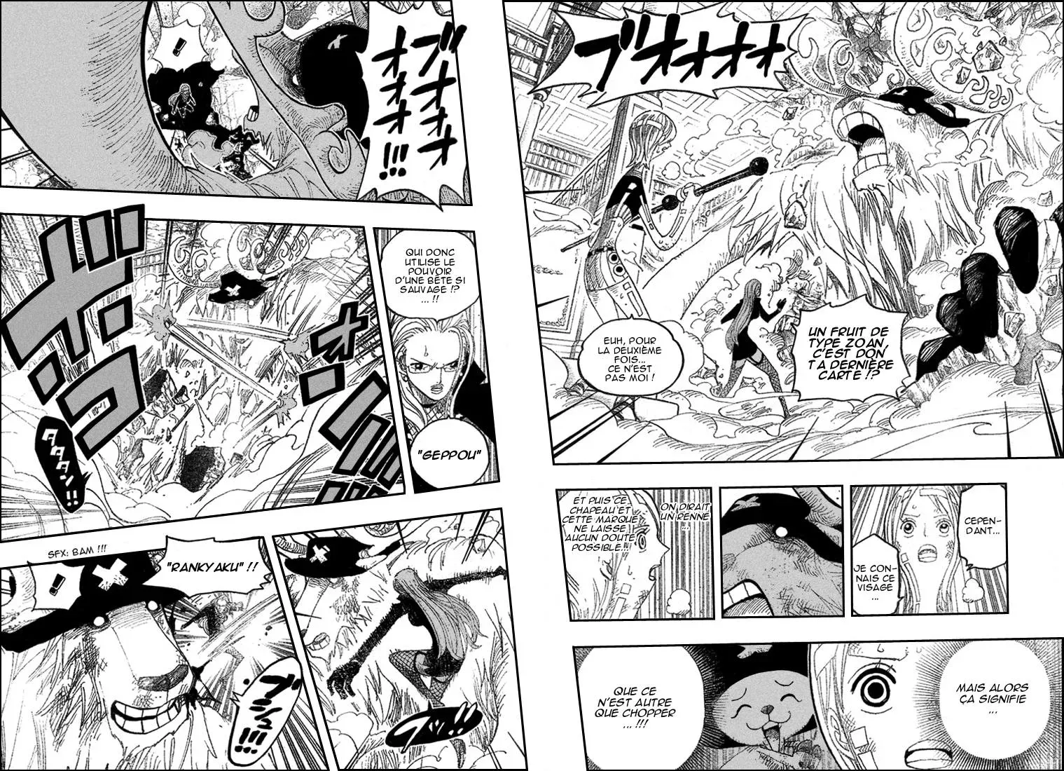  One Piece Français - One Piece 411 Nami Vs Kalifa - 2