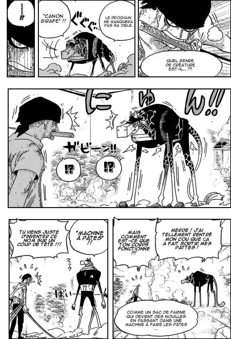  One Piece Français - One Piece 417 Asura - 6