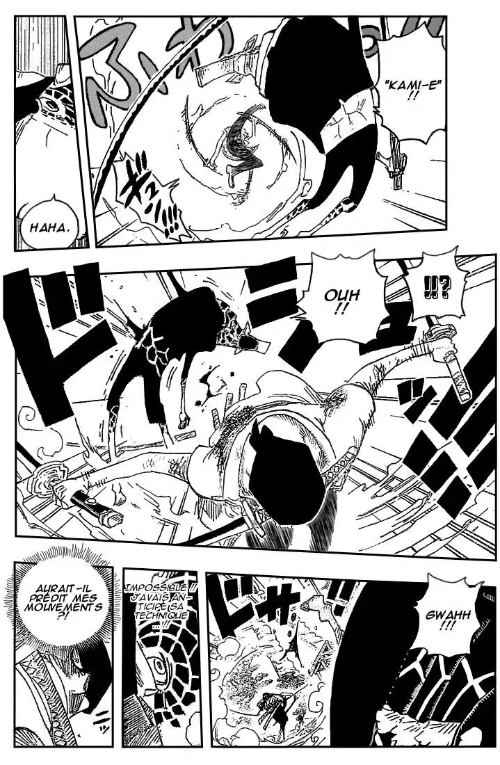  One Piece Français - One Piece 417 Asura - 12