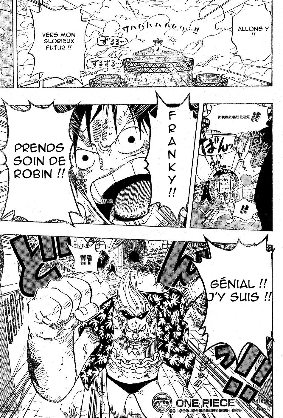  One Piece Français - One Piece 418 Luffy Vs Rob Lucci - 19