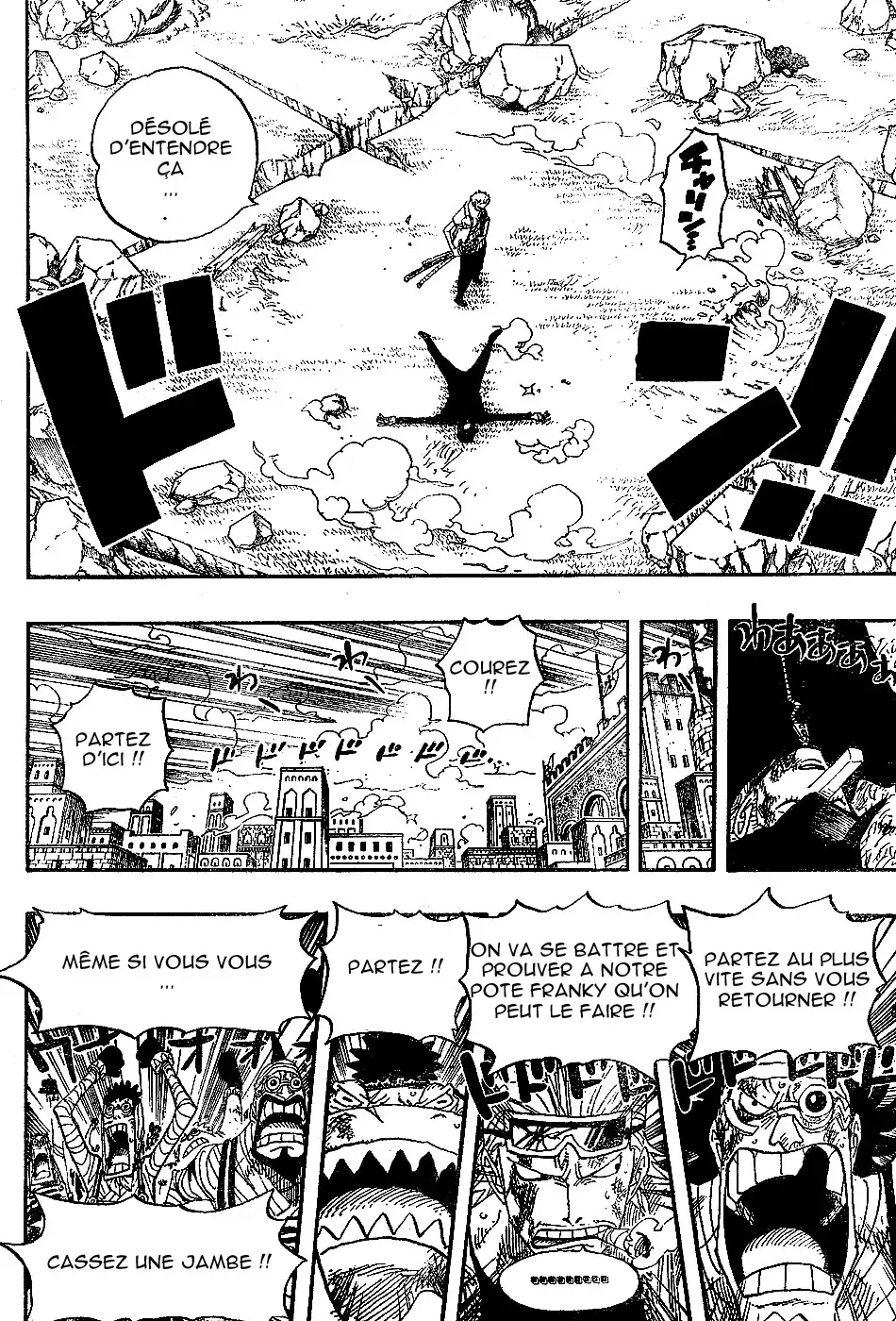  One Piece Français - One Piece 418 Luffy Vs Rob Lucci - 4