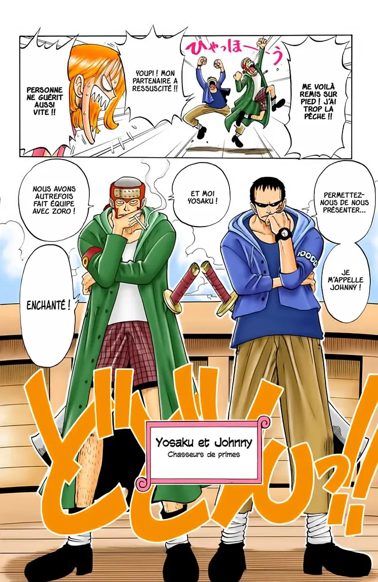  One Piece Français - One Piece 42 Yosaku et Johnny (en couleurs) - 16