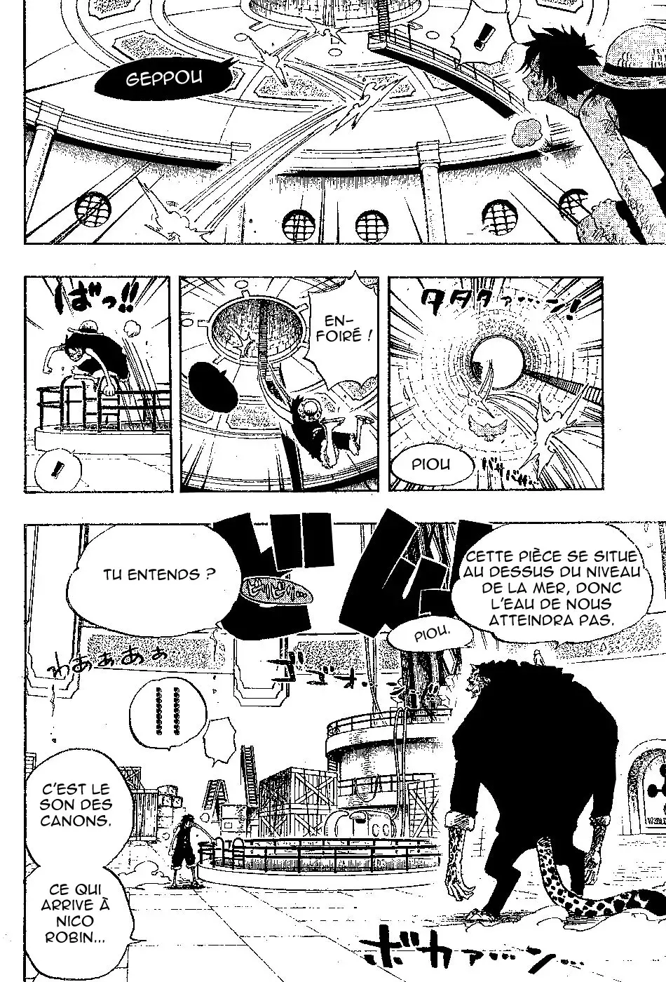  One Piece Français - One Piece 421 Gear 3 - 7