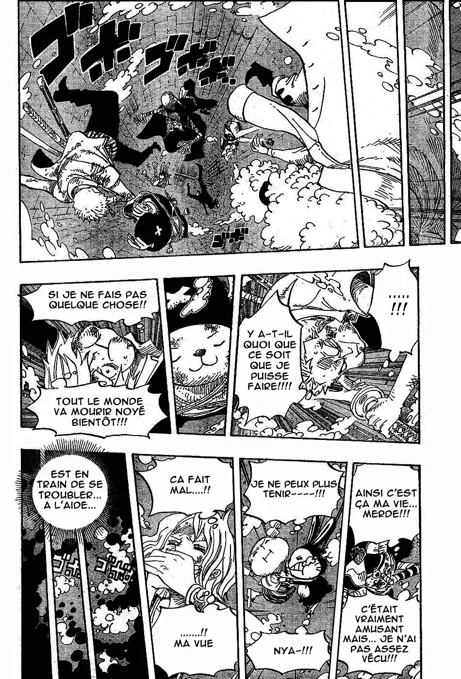  One Piece Français - One Piece 423 La sirène légendaire - 16