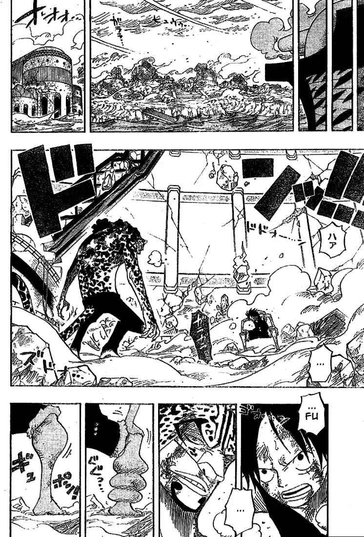  One Piece Français - One Piece 424 Le bateau d'évasion - 18