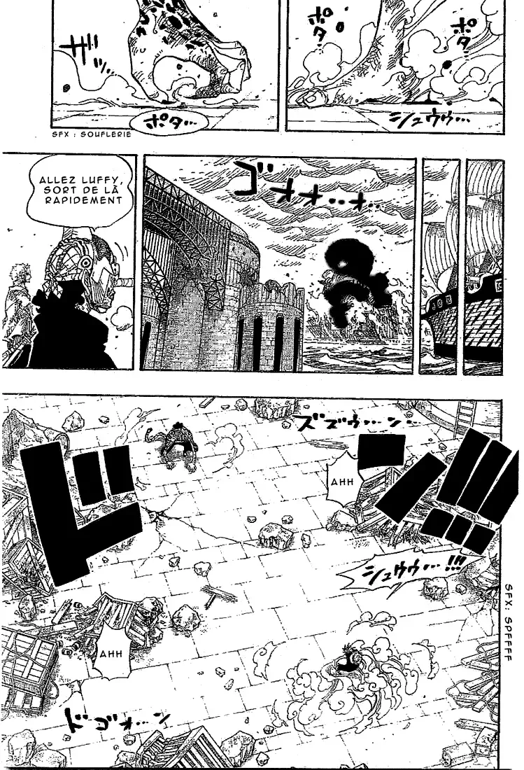  One Piece Français - One Piece 425 Combat mortel sur le pont - 3