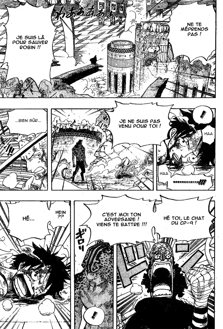  One Piece Français - One Piece 427 Ce n'est pas comme si c'était l'enfer - 5