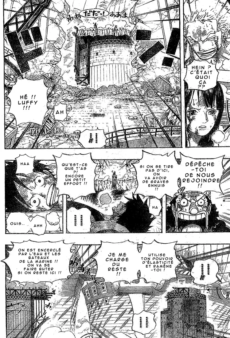  One Piece Français - One Piece 428 Rentrons - 8