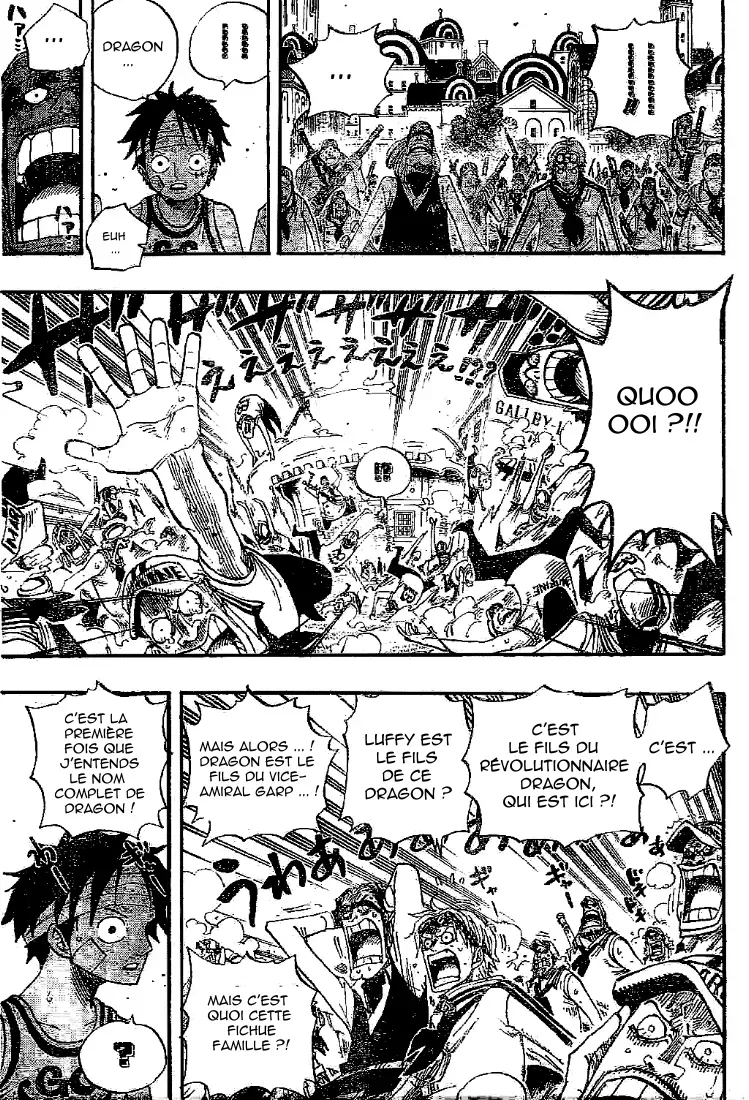  One Piece Français - One Piece 432 Boîte à surprises - 17