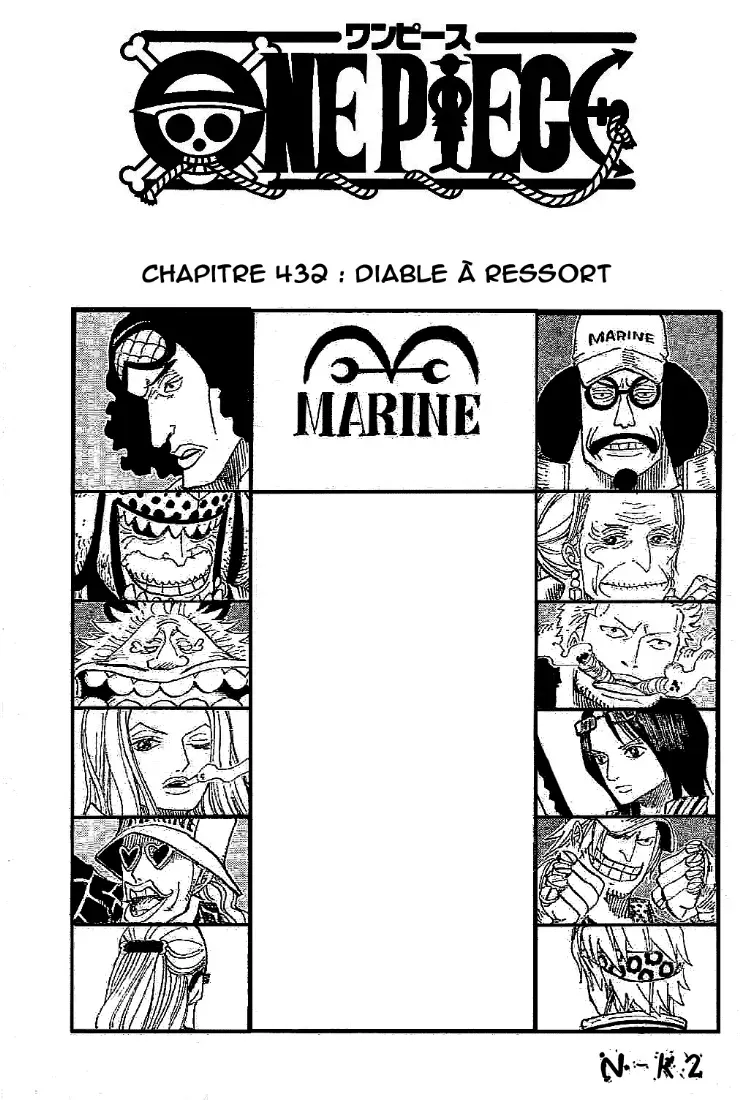  One Piece Français - One Piece 432 Boîte à surprises - 1