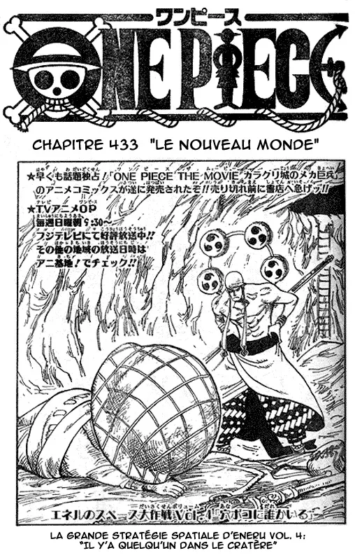  One Piece Français - One Piece 433 Le nom de cette mer est - 1