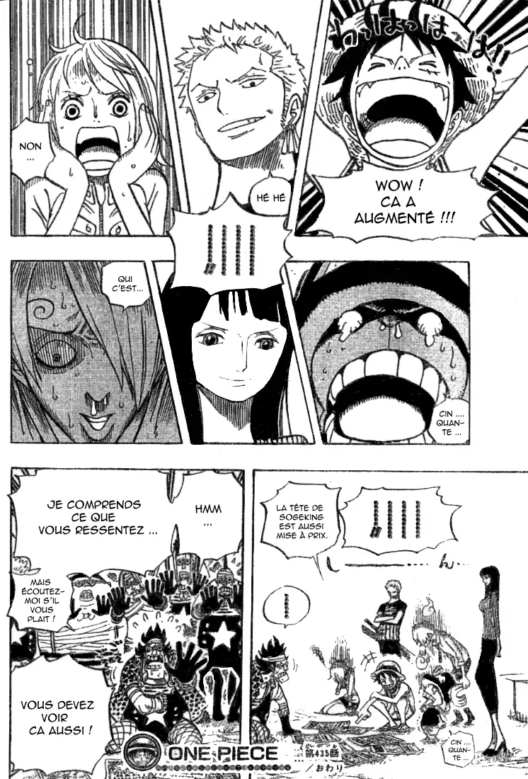  One Piece Français - One Piece 435 Je comprends vos sentiments - 17