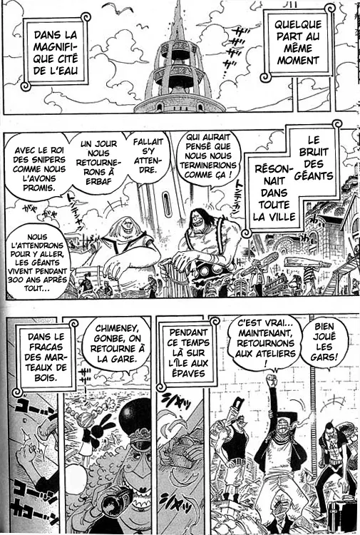  One Piece Français - One Piece 439 Les troisième et septième - 11