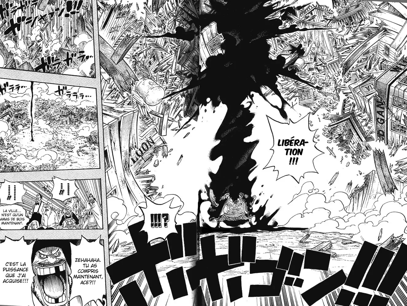  One Piece Français - One Piece 441 Le duel de Banaro Island - 7