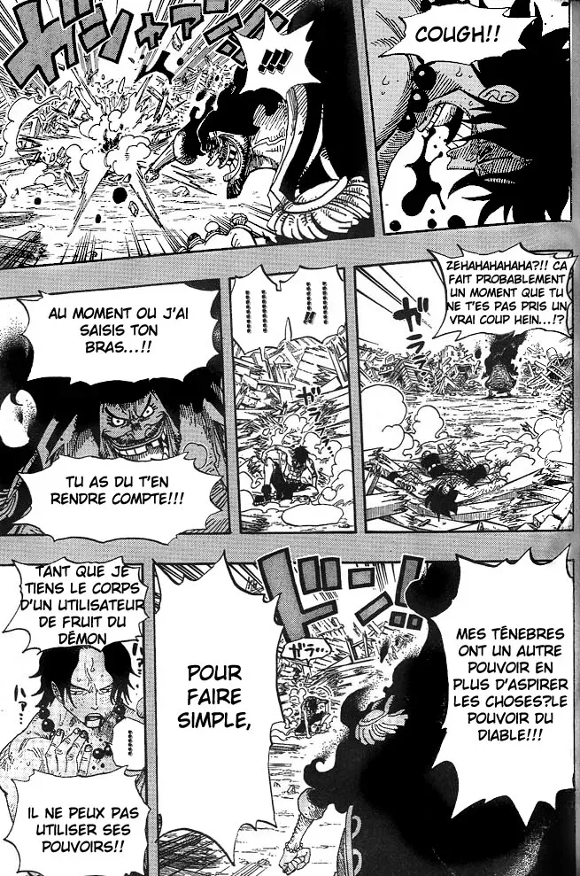  One Piece Français - One Piece 441 Le duel de Banaro Island - 11