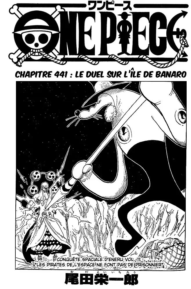  One Piece Français - One Piece 441 Le duel de Banaro Island - 1