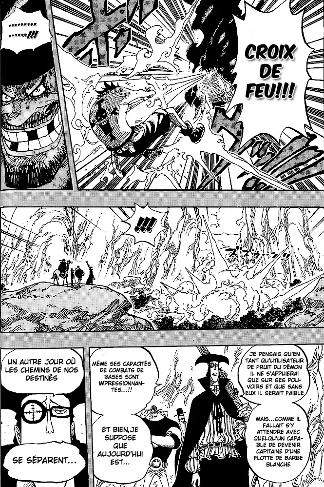  One Piece Français - One Piece 441 Le duel de Banaro Island - 14