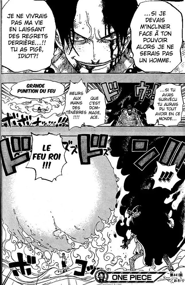  One Piece Français - One Piece 441 Le duel de Banaro Island - 16