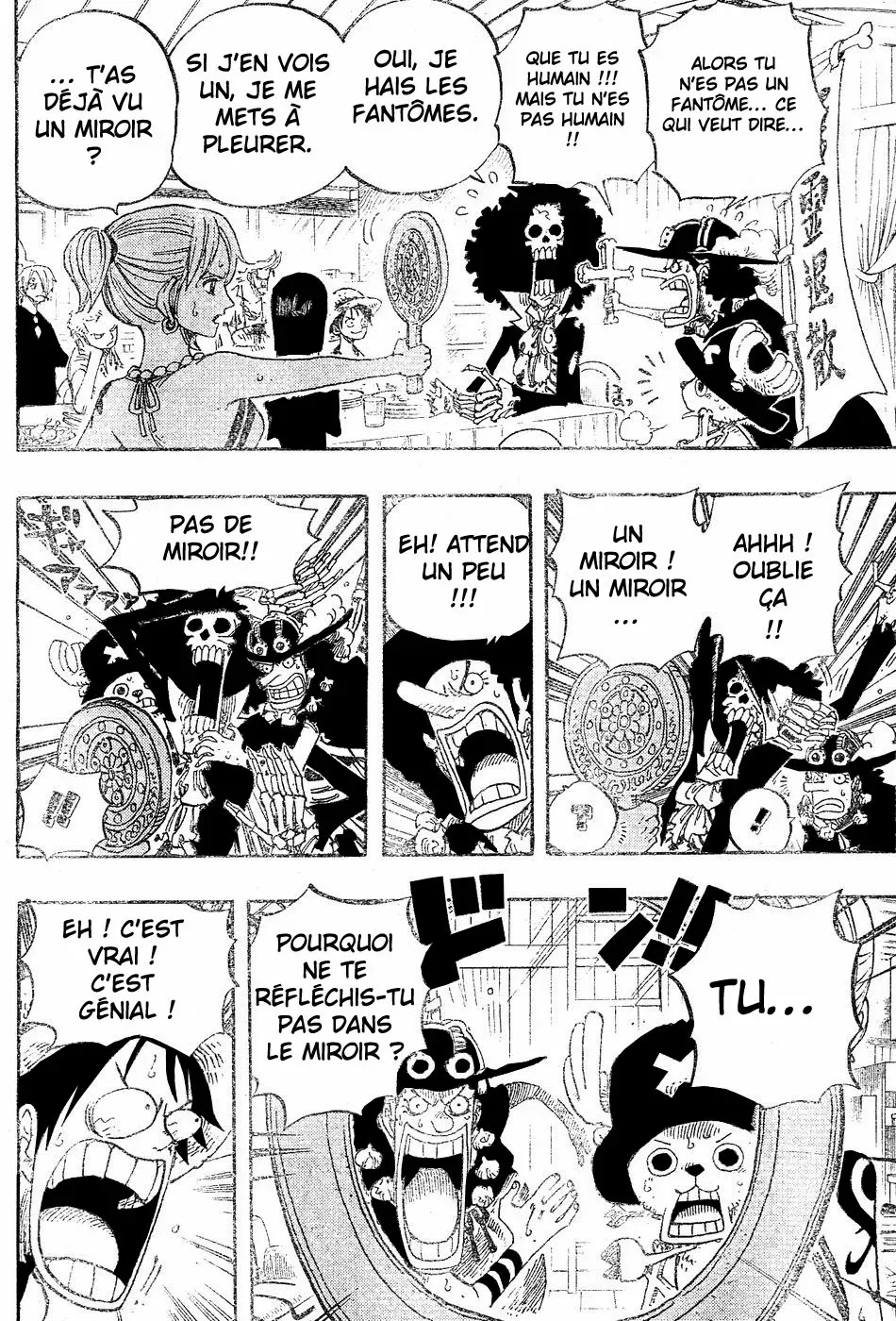  One Piece Français - One Piece 443 Thriller Bark - 8