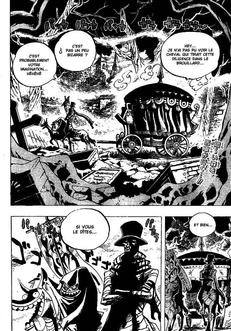  One Piece Français - One Piece 445 The Zombie - 2