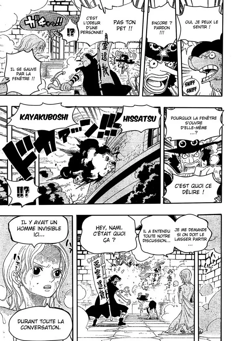  One Piece Français - One Piece 446 Le docteur Hogback - 16