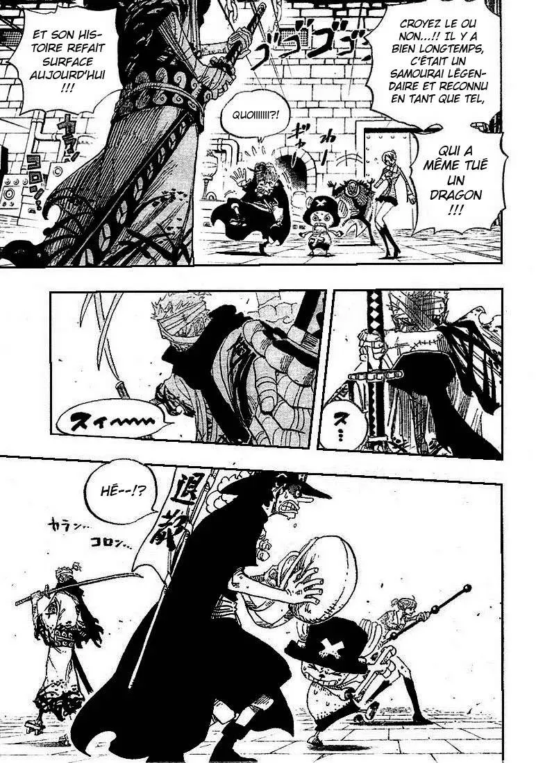  One Piece Français - One Piece 450 Généraux Zombies Night - 6