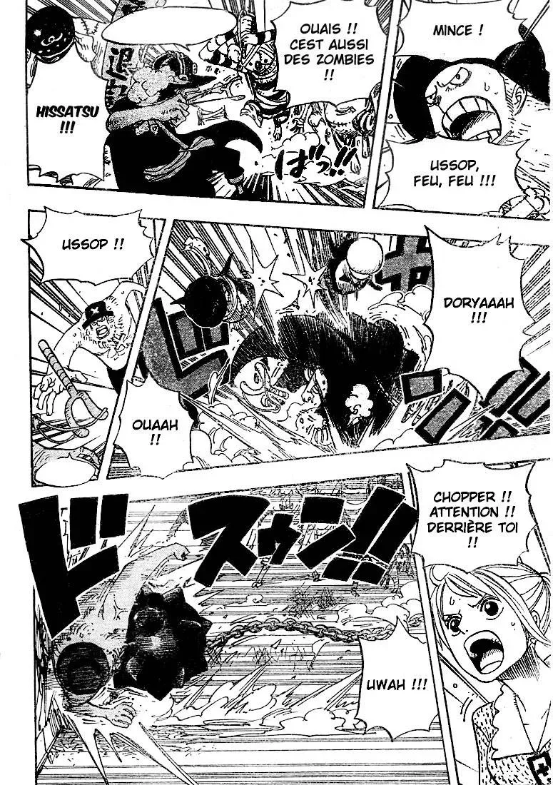  One Piece Français - One Piece 451 Le jardin des merveilles de Perona - 15